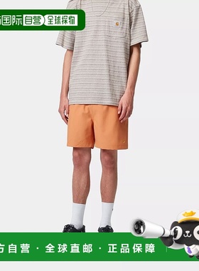 自营欧洲直邮Carhartt Wip 男士橙色涤纶泳裤