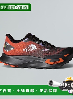 自营欧洲直邮北面 VECTIV™ Enduris 4女士竞赛越野跑鞋 THE NORTH