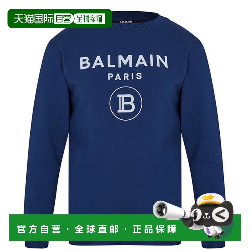 1h可退 香港直邮Balmain 巴尔曼 女童 Junior B 男女通款徽标运动