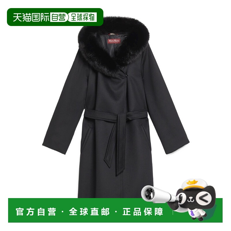 【99新未使用】香港直邮Max Mara 连帽大衣 6016113906