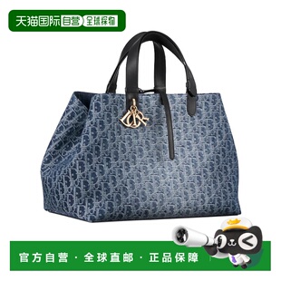 香港直邮Dior 大号 Dior Toujours 手提包托特包 M2820ODCE迪奥