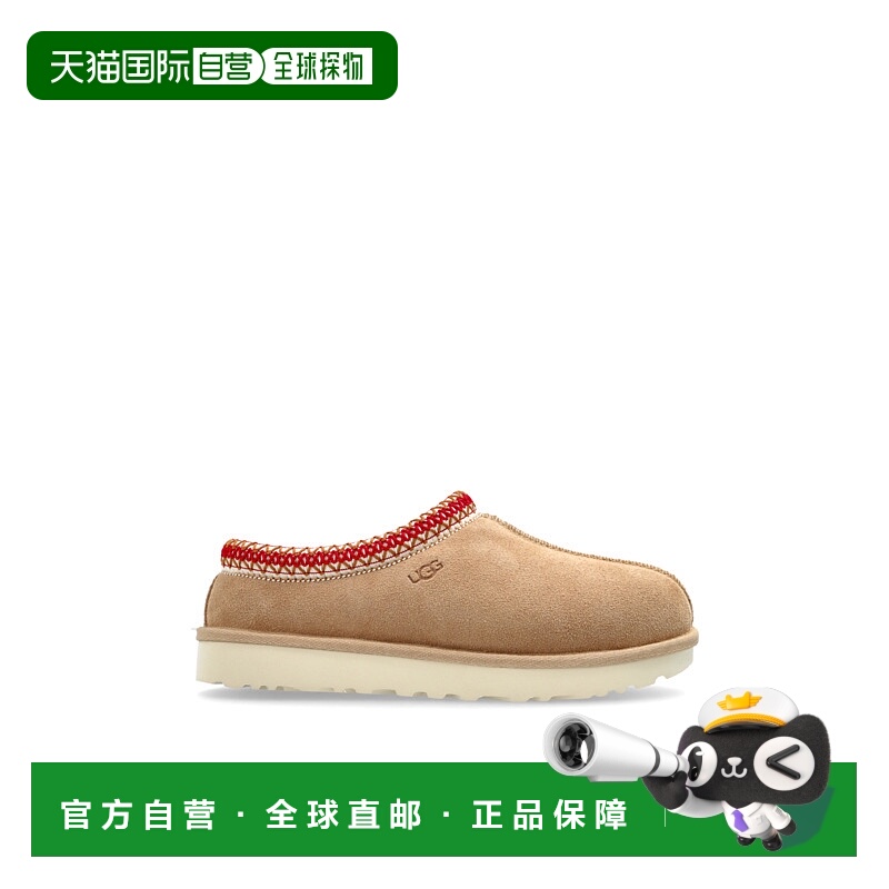 1h可退 欧洲直邮ugg 女士 拖鞋