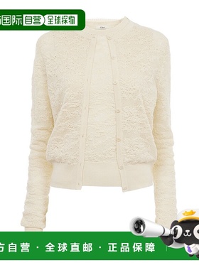 香港直邮Chloe 长袖开衫和圆领背心2件装针织衫 CH25AMX01580