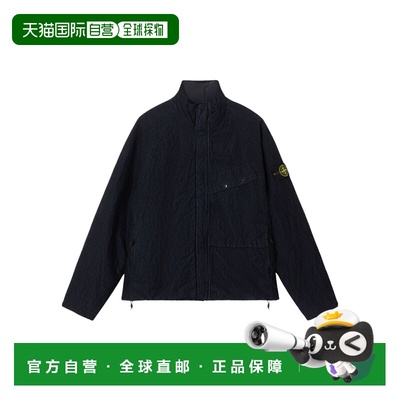 香港直邮Stone Island 立领夹克男装棉服 K2S154100057S0229