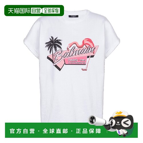 香港直邮Balmain 圆领短袖T恤 DF1EF010GD83