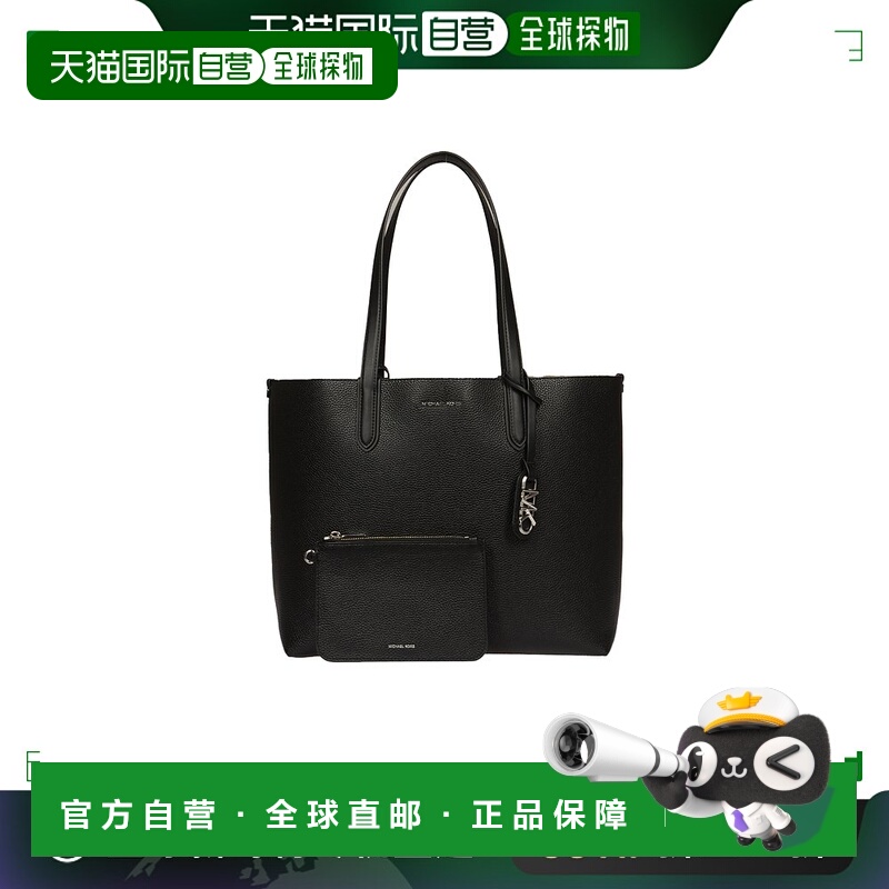 香港直邮Michael Kors 迈克高仕 女士 双提手单肩包 30F3SZAT4T