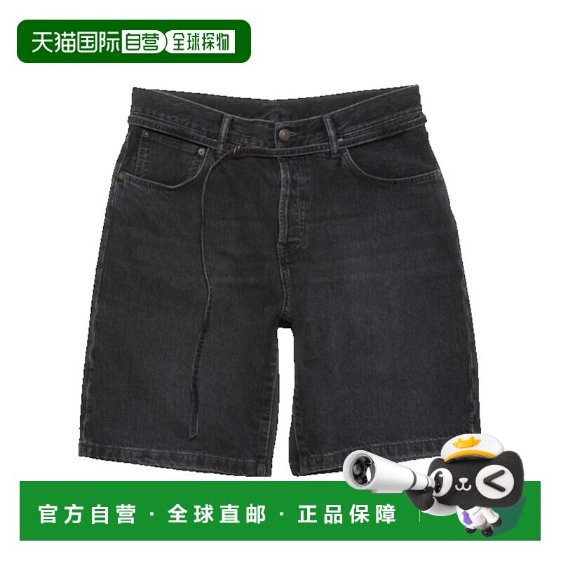 香港直邮AcneStudios艾克妮男士牛仔短裤 【付后1h可退】