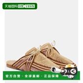 Hearst 女士 Harriet 香港直邮Gabriela 拉菲草编织凉拖 001321