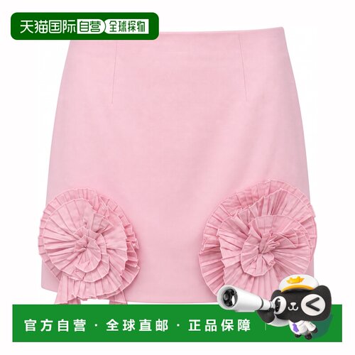 香港直邮Blumarine蓝色情人AZALEA女士半身裙 【付后1h可退】