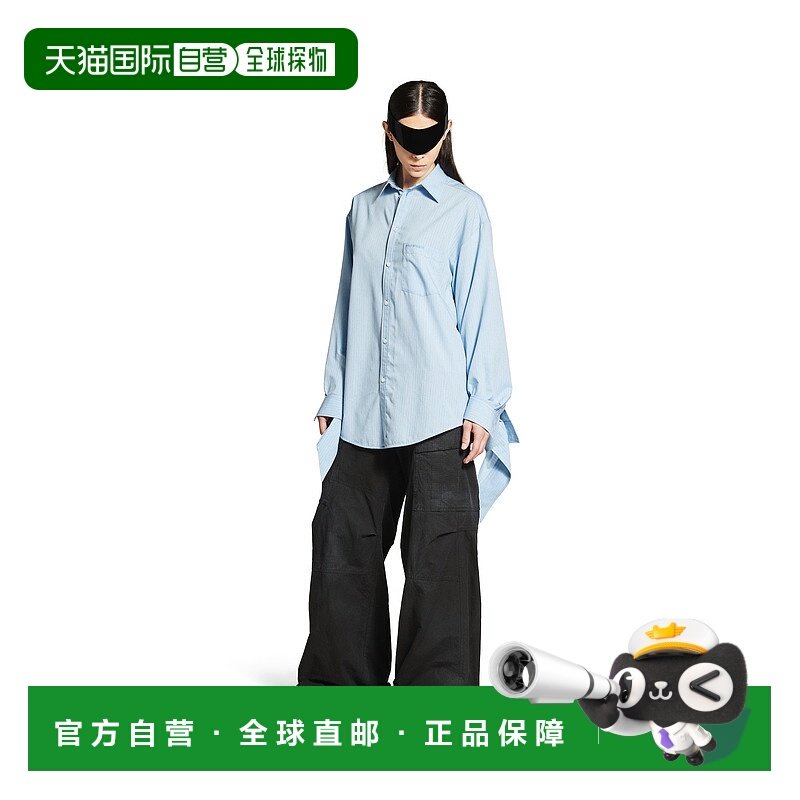 欧洲直邮BALENCIAGA (2025新品) 女式蓝色/白色打结袖口衬衫