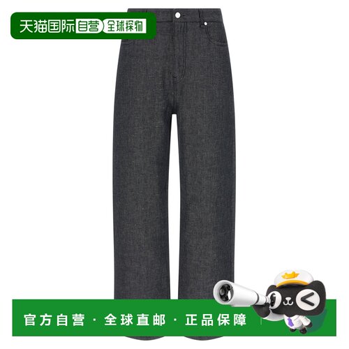 欧洲直邮FENDI 男士休闲裤 FLP345AYUCF0QG0 CO 蓝色 JEANS RELAX