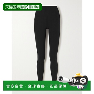 1h可退 美国直邮Lululemon 女士 Align 25