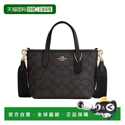 1h可退 香港直邮COACH 女士斜挎包 CW032IMXAQ SS2024 黑色 City