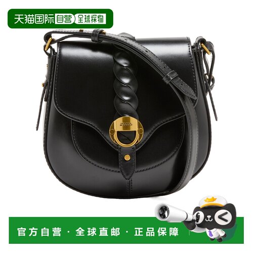 Isabel Marant Altay 小号斜挎包 IMAME972 支付后1h可退