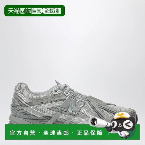 香港直邮NEW BALANCE 男士运动鞋 M1906AGPLGS AW20支付后1h可退