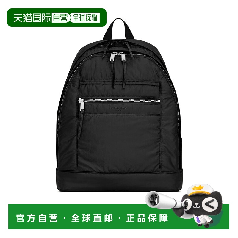 1h可退 欧洲直邮saint laurent 男士 单肩包双肩包