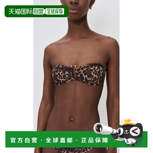 1h可退 香港直邮NILI LOTAN 女士 抹胸比基尼上装  舒适时尚