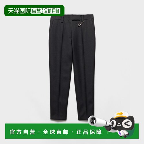 自营欧洲直邮PRADA普拉达 女士炭灰色羊毛华达呢装饰别针直筒裤