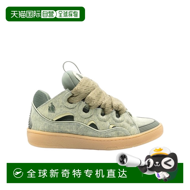 香港直邮Lanvin 系带低帮板鞋 FWSKDK02DENM