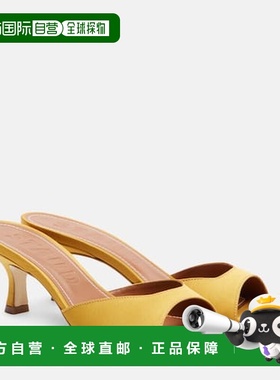 1h可退 香港直邮Staud 女士 Brigitte 皮革边凉拖 yellow黄色 舒