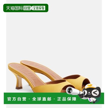 1h可退 香港直邮Staud 女士 Brigitte 皮革边凉拖 yellow黄色 舒