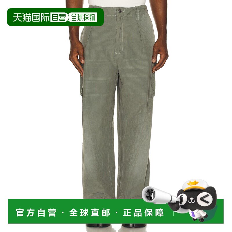 1h可退 香港直邮Maison Margiela 马丁 马吉拉 男士 长裤 S50KA07