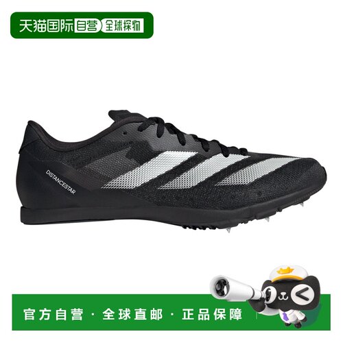 自营欧洲直邮Adidas阿迪达斯 Distancestar男女同款黑色/白色钉鞋