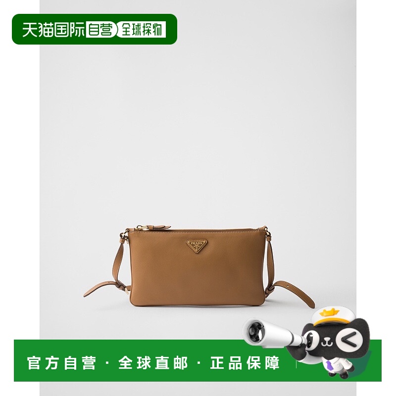 自营欧洲直邮Prada普拉达 女士焦糖色小牛皮金属三角标识拉链开合