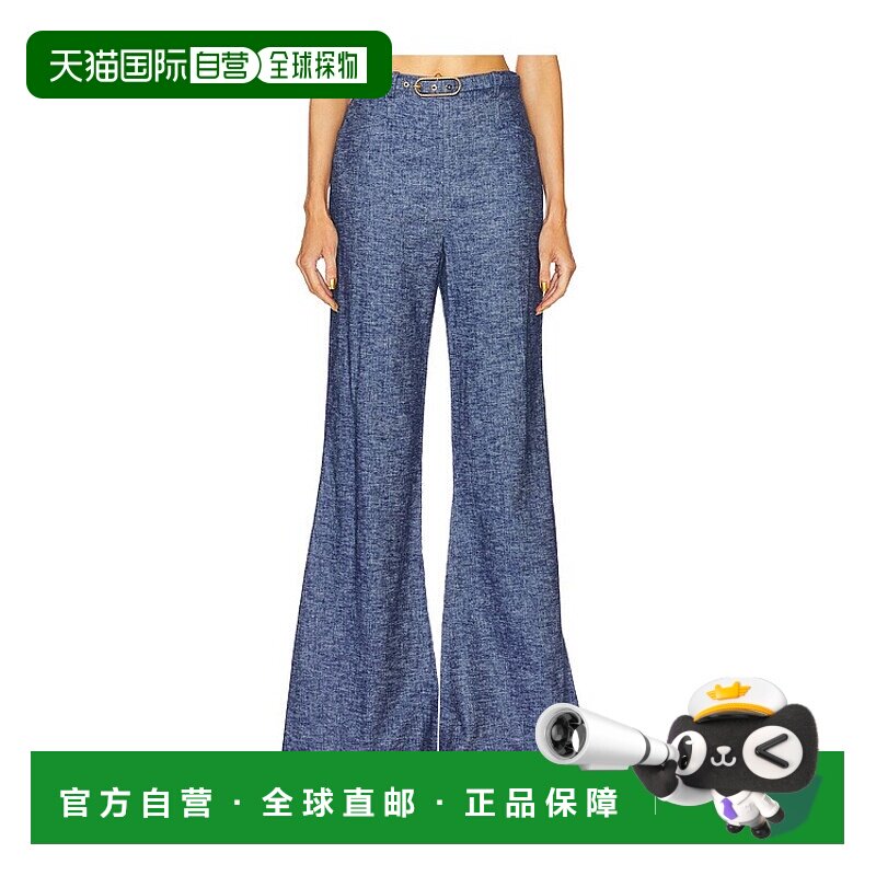 1h可退 香港直邮ZIMMERMANN 女士 Eden 青年布喇叭型裤子 0375PF2