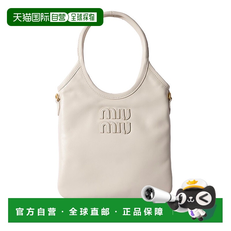 香港直邮Miu Miu 缪缪 女士 IVY 皮革手袋 5BA281VOLI2IEO