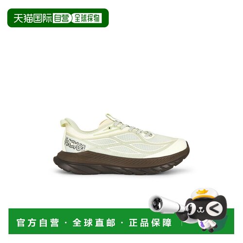 1h可退 香港直邮HokaOneOne/Mach Remastered Aura男士跑鞋