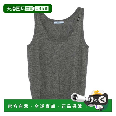 香港直邮PRADA 女士针织衫 P29C1419VKSOOOF0480DARKGREY SS2026