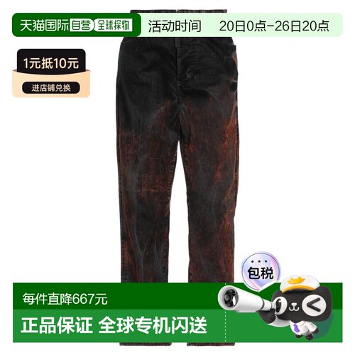 1h可退 香港直邮Dsquared2 二次方 女士 直筒裤 black黑色 舒适时