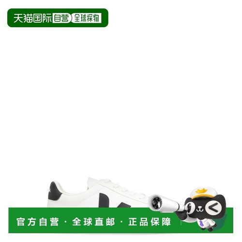 1h可退 香港直邮Veja 男士 CAMPO 低帮运动鞋 CP0501537EXTRAWHIT