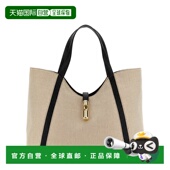 香港直邮FURLA 芙拉 女士 1h可退 顶部提手托特包 WB01729BX3542