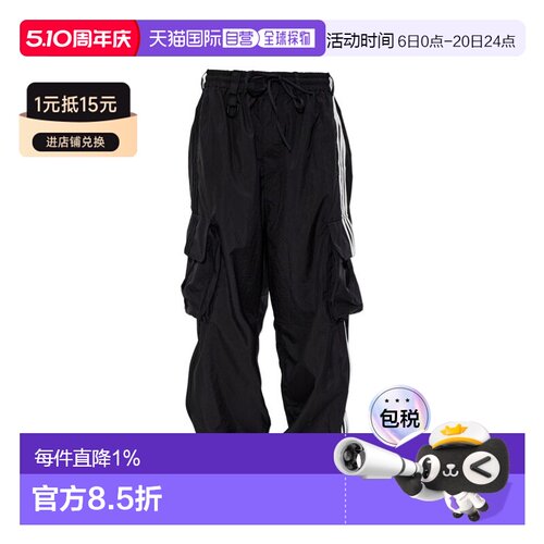 1h可退 香港直邮Y-3 男士 黑色 Nylon Wired 3 Stripes 工装裤 KF