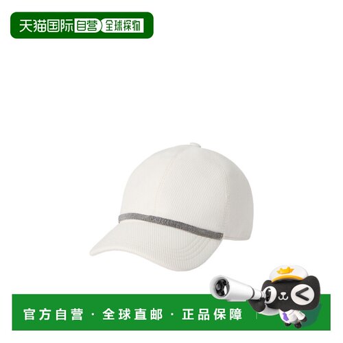 香港直邮BRUNELLO CUCINELLI 女士帽子 MCAP91009C9002 SS2025