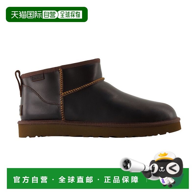 1h可退 香港直邮Ugg 男士 经典雪地靴 1158191 brown棕色 舒适时,流行男鞋,时装靴,淘宝优惠券,粉丝福利购,淘宝优惠卷