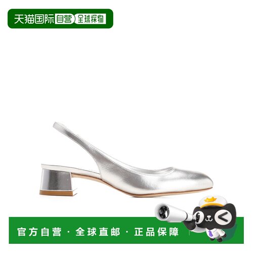 香港直邮STUART WEITZMAN 女士高跟鞋 SG831SLVSI【付后1h可退】