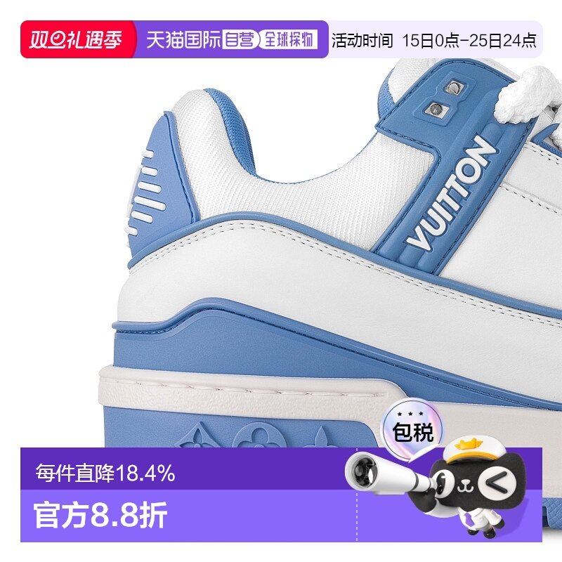 自营Louis Vuitton路易威登LV Trainer Maxi女士运动鞋