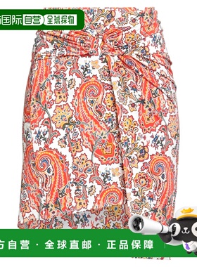 香港直邮Rabanne 女士 迷你半身裙 orange橙色 舒适时尚