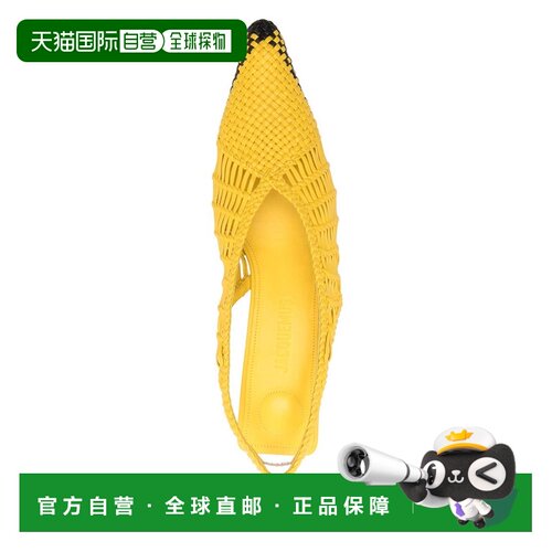 香港直邮JACQUEMUS 女士凉鞋 241FO1384357250 SS【付后1h可退】