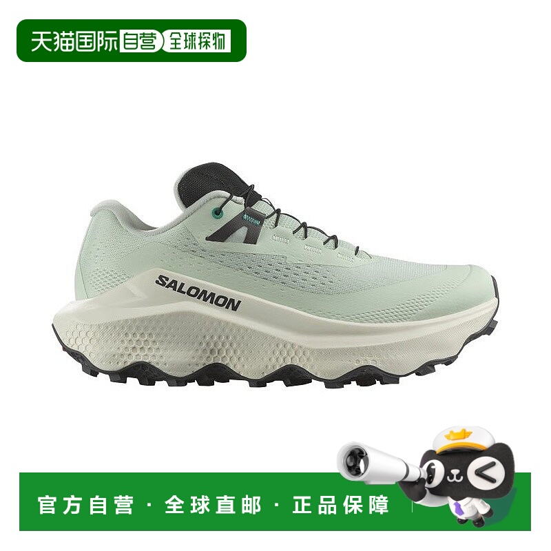 自营欧洲直邮Salomon萨洛蒙ULTRA GLIDE3浅青色/浅杏色女鞋跑鞋