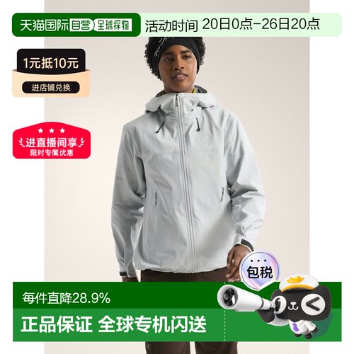 欧洲直邮Arc'teryx始祖鸟 BETA SL JACKET  外套 女装冲锋衣夹克