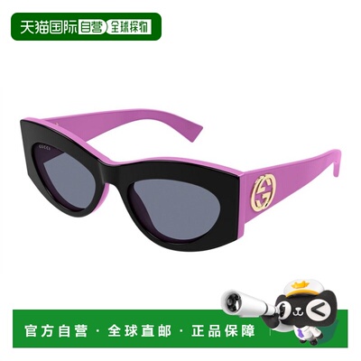 1h可退 香港直邮GUCCI 女士太阳镜 GG1843S005 SS2026 黑色 全框