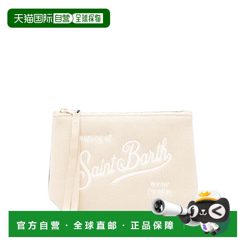 欧洲直邮MC2 Saint Barth 女士手拿包 ALI0059025【付后1h可退】图片