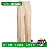 舒适时尚 1h可退 休闲长裤 beige米色 香港直邮toteme 女士