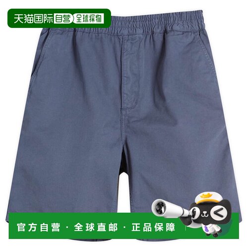 香港直邮CARHARTT WIP 男士 Flint 短裤 I0304802OTGD休闲裤