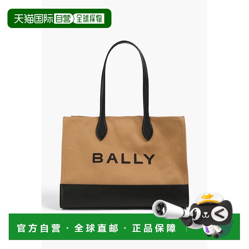 香港直邮Bally 巴利 女士 横条印花皮革帆布手提包 WAE08OCV091