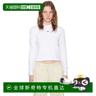 白色 香港直郵Jacquemus 系列 Les Classiques 女士 shirt